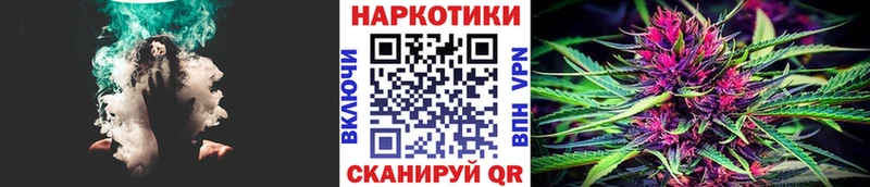 Виды наркотиков купить Кукмор Гашиш Конопля Alpha-PVP МЕФ