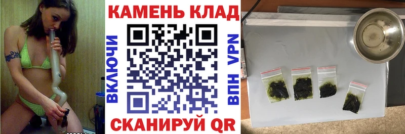 MEGA онион Кукмор Гашиш Изолятор купить наркоту