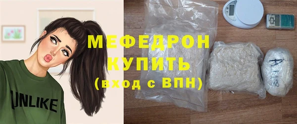 гашиш Балабаново