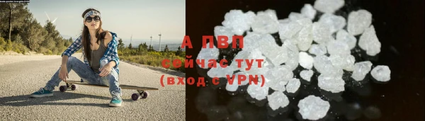 прущий лед Баксан