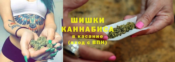 прущий лед Баксан