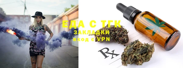 прущий лед Баксан