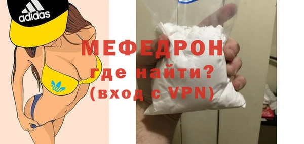 гашиш Балабаново