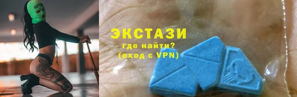 гашиш Балабаново