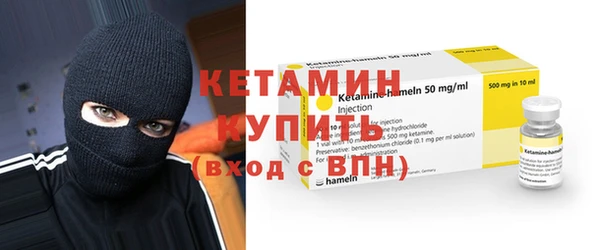 гашиш Балабаново
