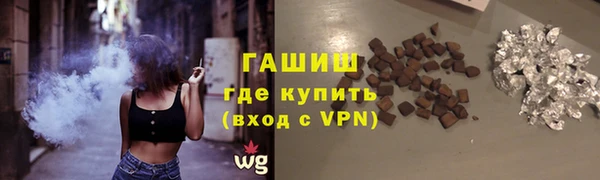 прущий лед Баксан