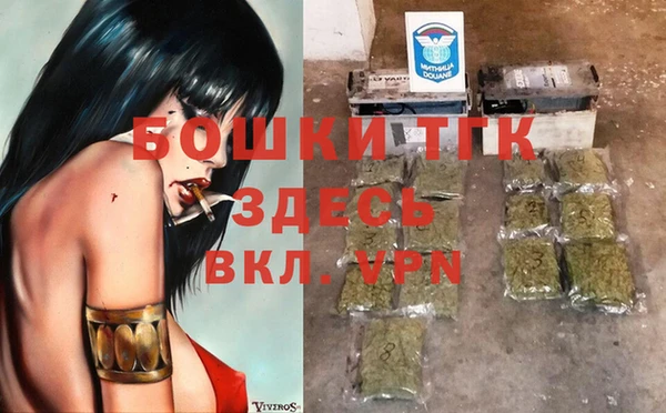 прущий лед Баксан