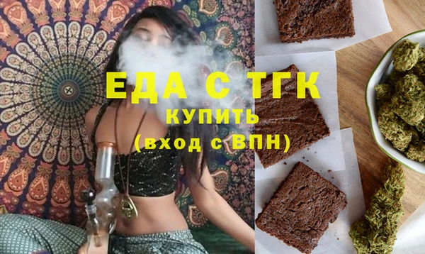 гашиш Балабаново