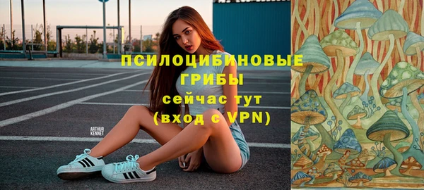 прущий лед Баксан