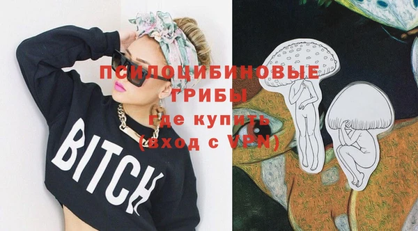 прущий лед Баксан