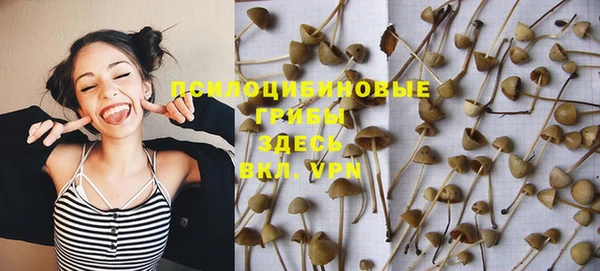 гашиш Балабаново
