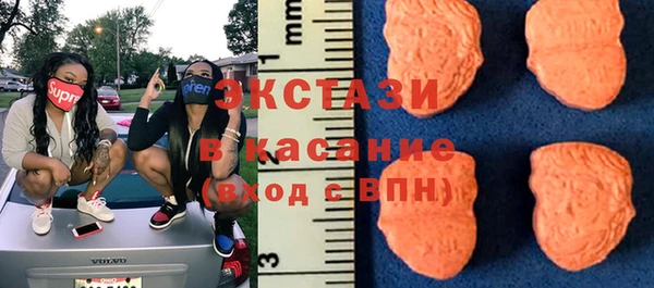 прущая мука Балахна