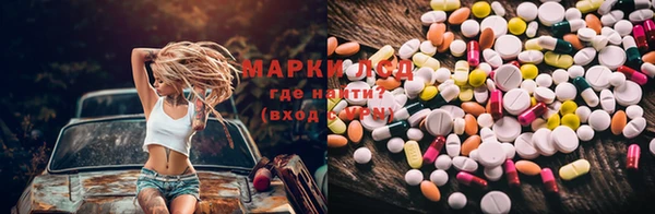 гашиш Балабаново
