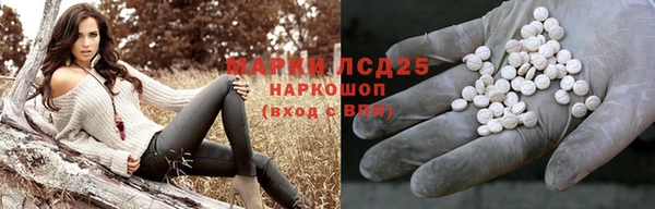 прущий лед Баксан