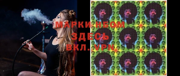 прущий лед Баксан