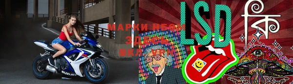 гашиш Балабаново
