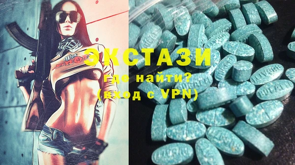 гашиш Балабаново