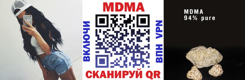 KRAKEN ONION  Кукмор  МДМА VHQ 