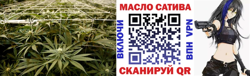 ТГК Wax  Кукмор 